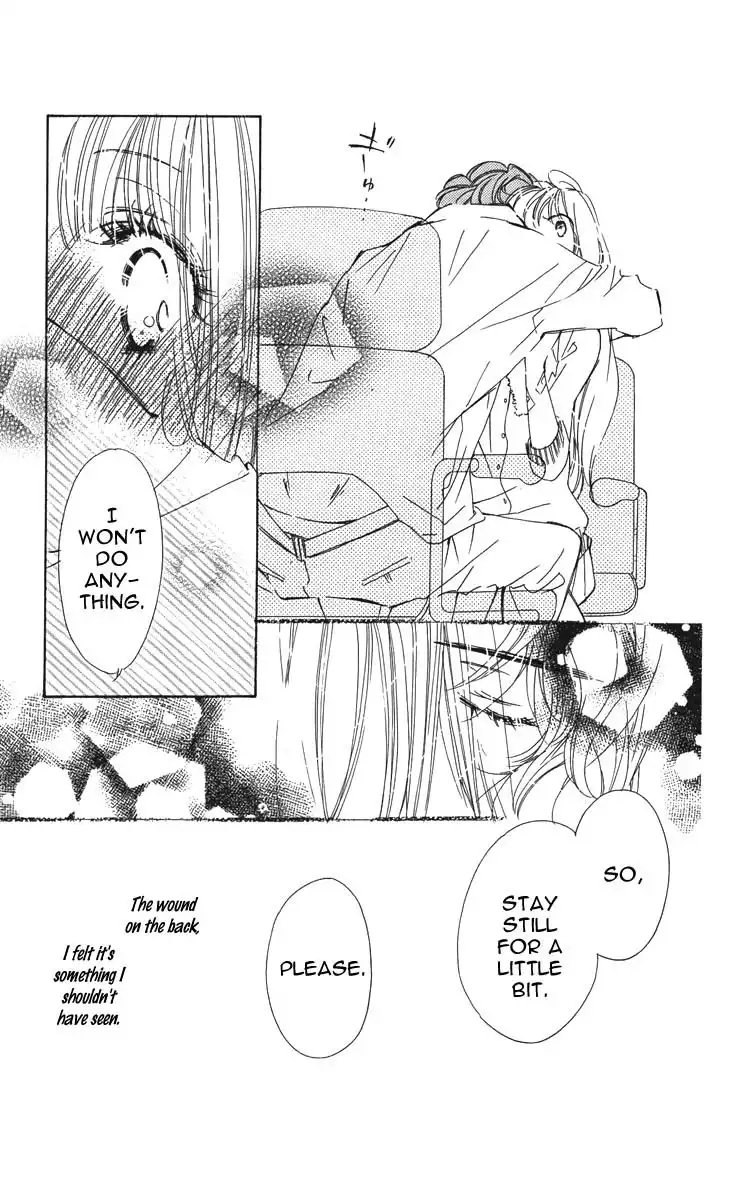 Douse Mou Nigerarenai Chapter 4 33
